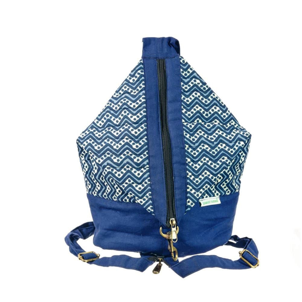 QUILTED BACKPACK